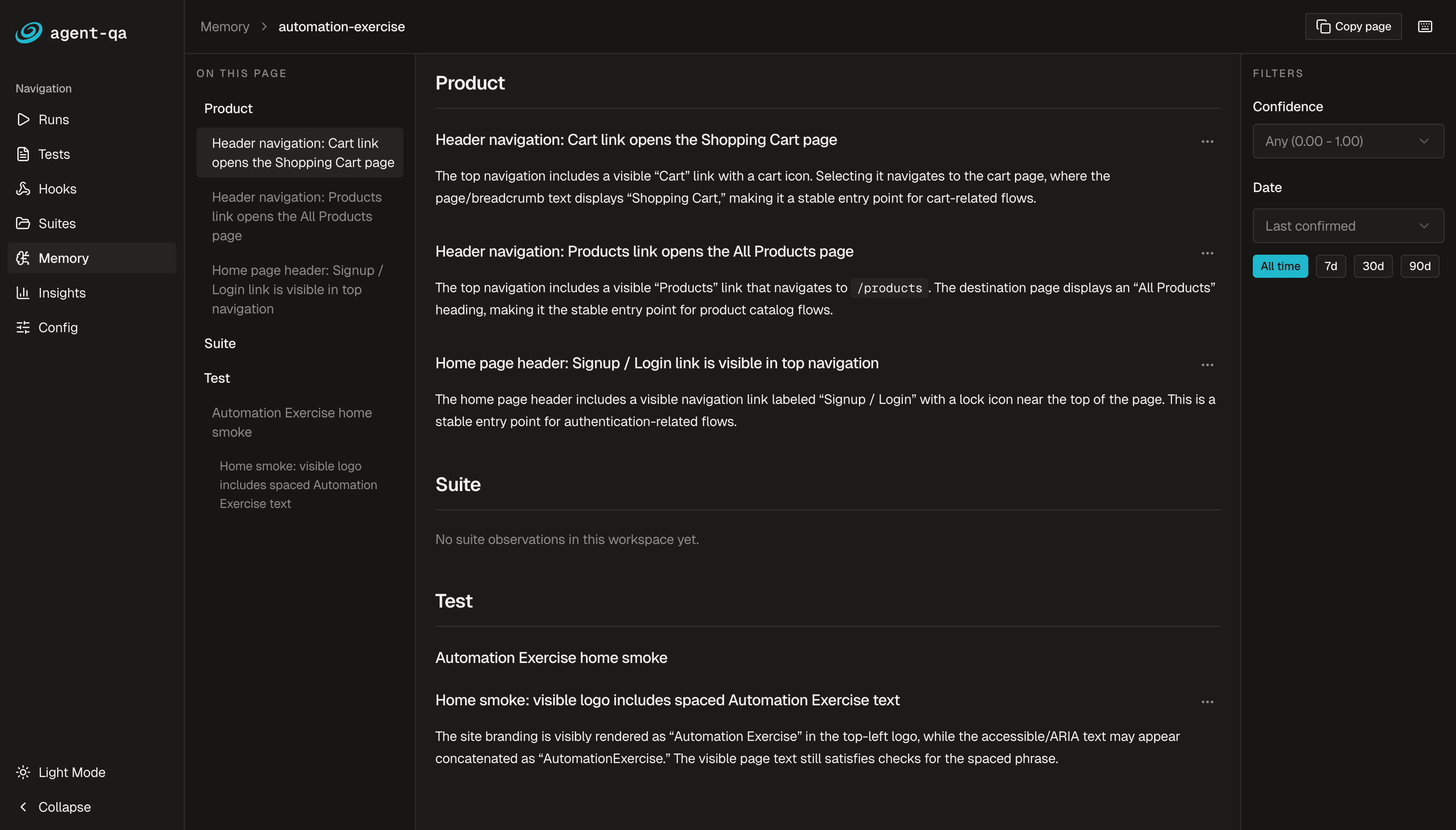 Memory detail page showing product observations, suite and test sections, filters, and copy page control